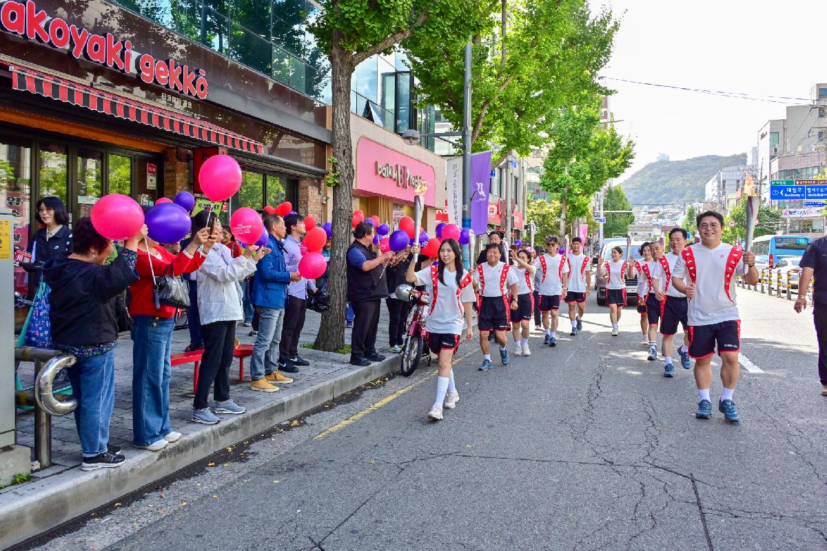 2025년 전국(장애인)체육대회 성화봉송