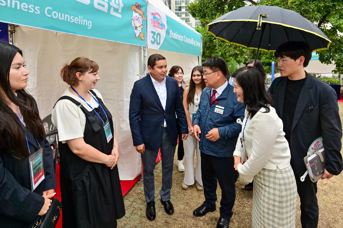 제4회 부산 서구 의료관광축제