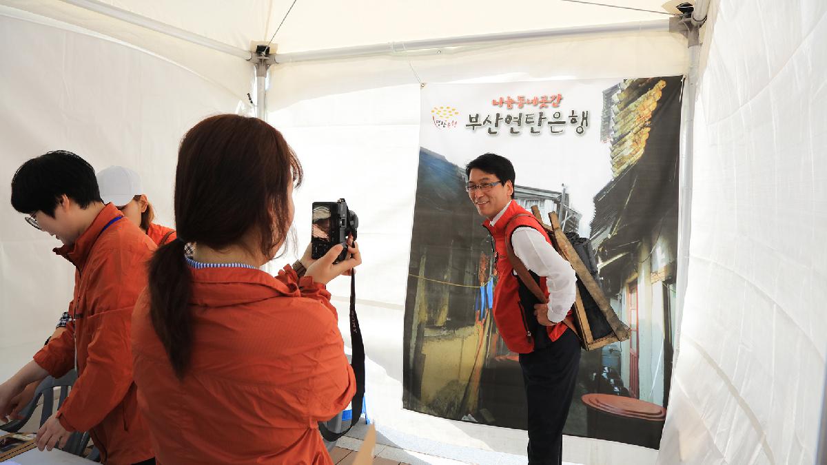 2017 서구 복지박람회