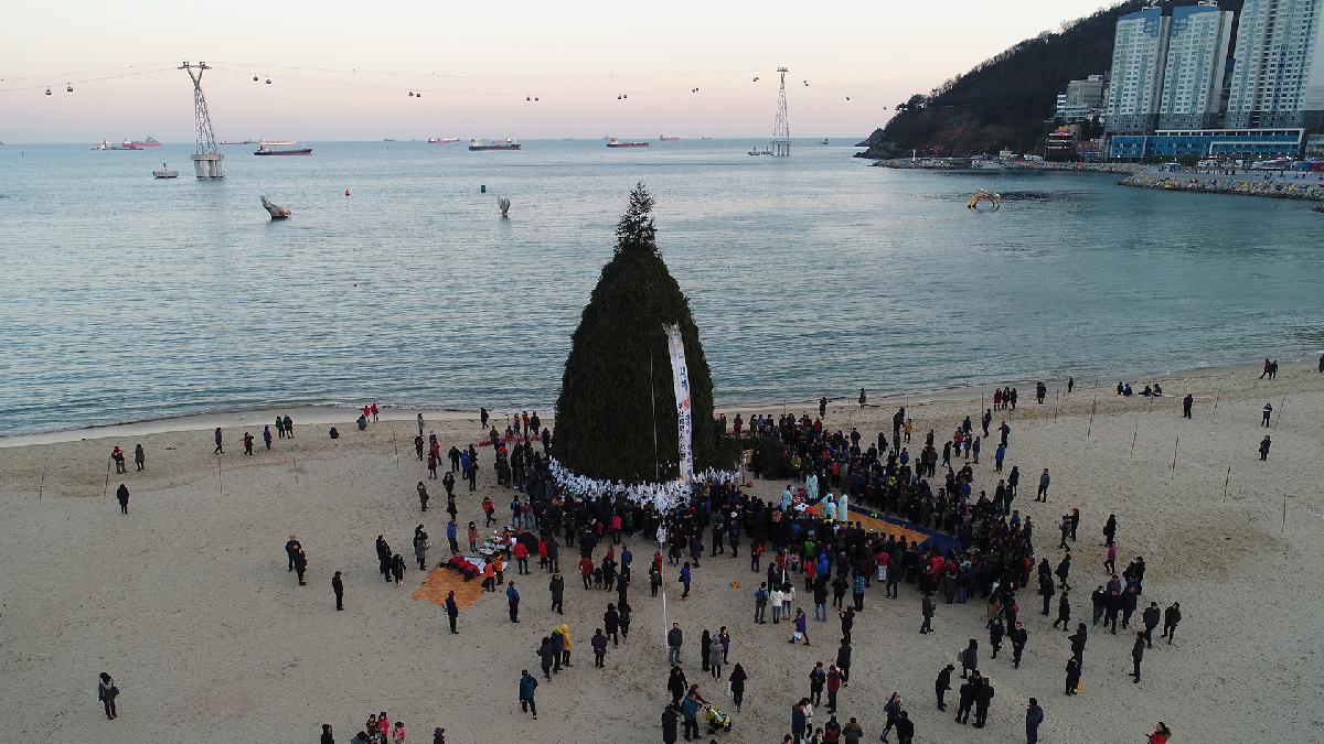 2018 송도달집축제