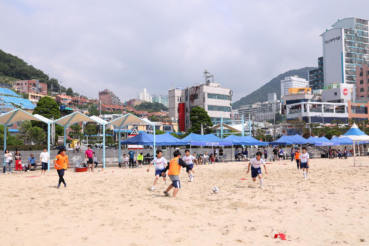2019 송도청소년스포츠대회