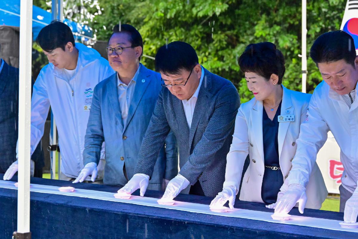 제23회 구덕골 문화예술제