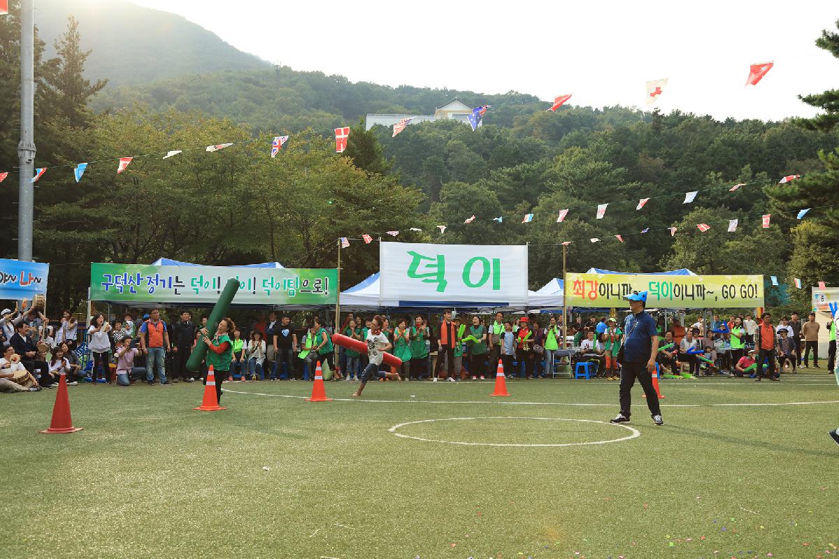 제19회 구덕골 문화예술제 1일차