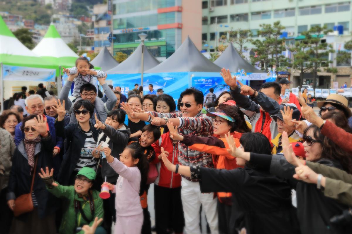 제10회 부산고등어축제