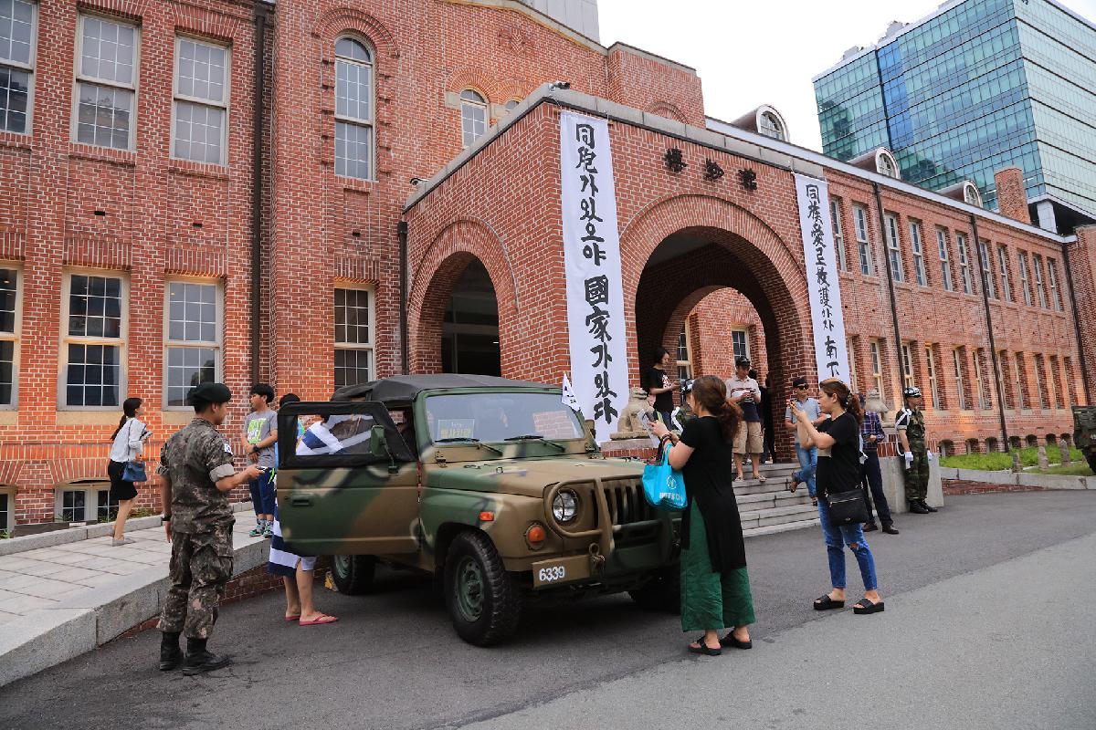 2017 피란수도 부산야행