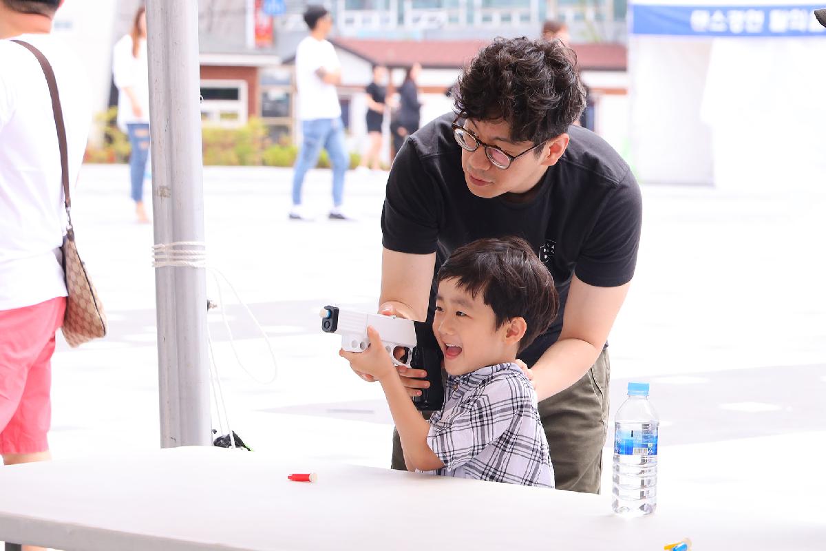2019 송도청소년스포츠대회