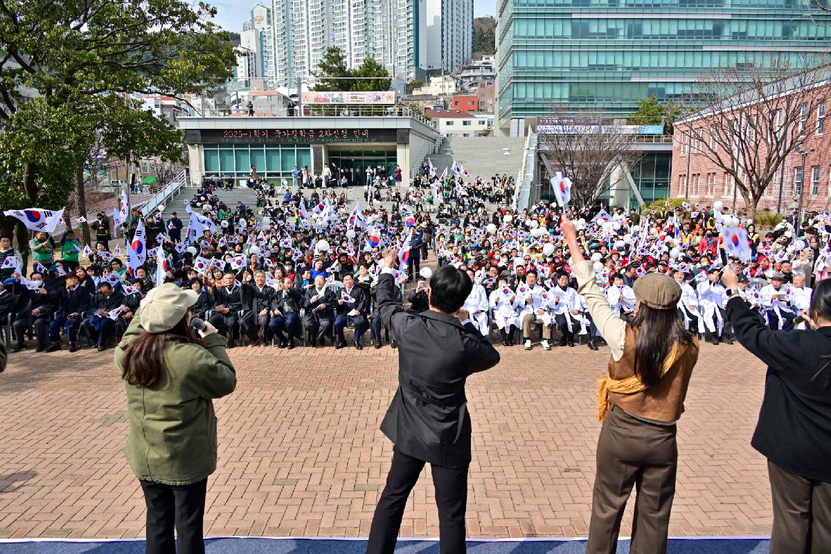 제4회 서구민과 함께하는 3.1운동 기념행사