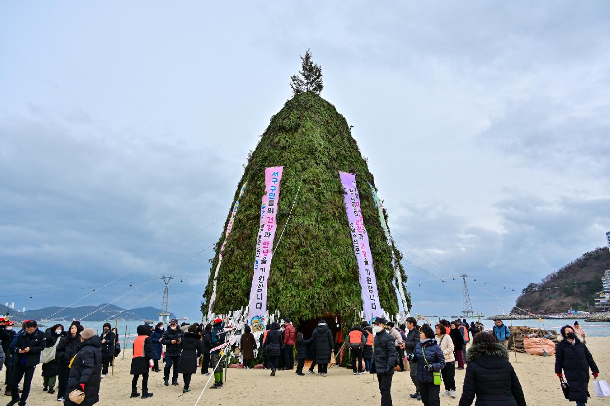 2024년 정월대보름 송도달집축제