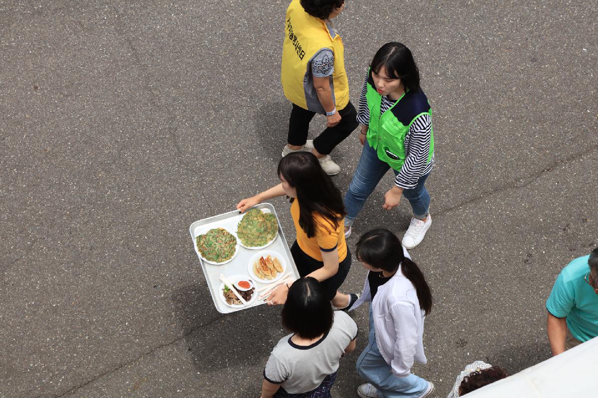 제2회 초장동 한마음축제