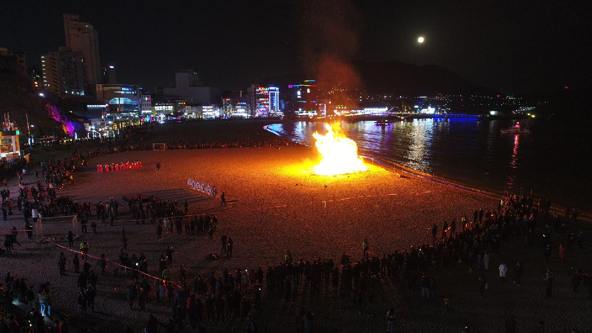 2018 송도달집축제