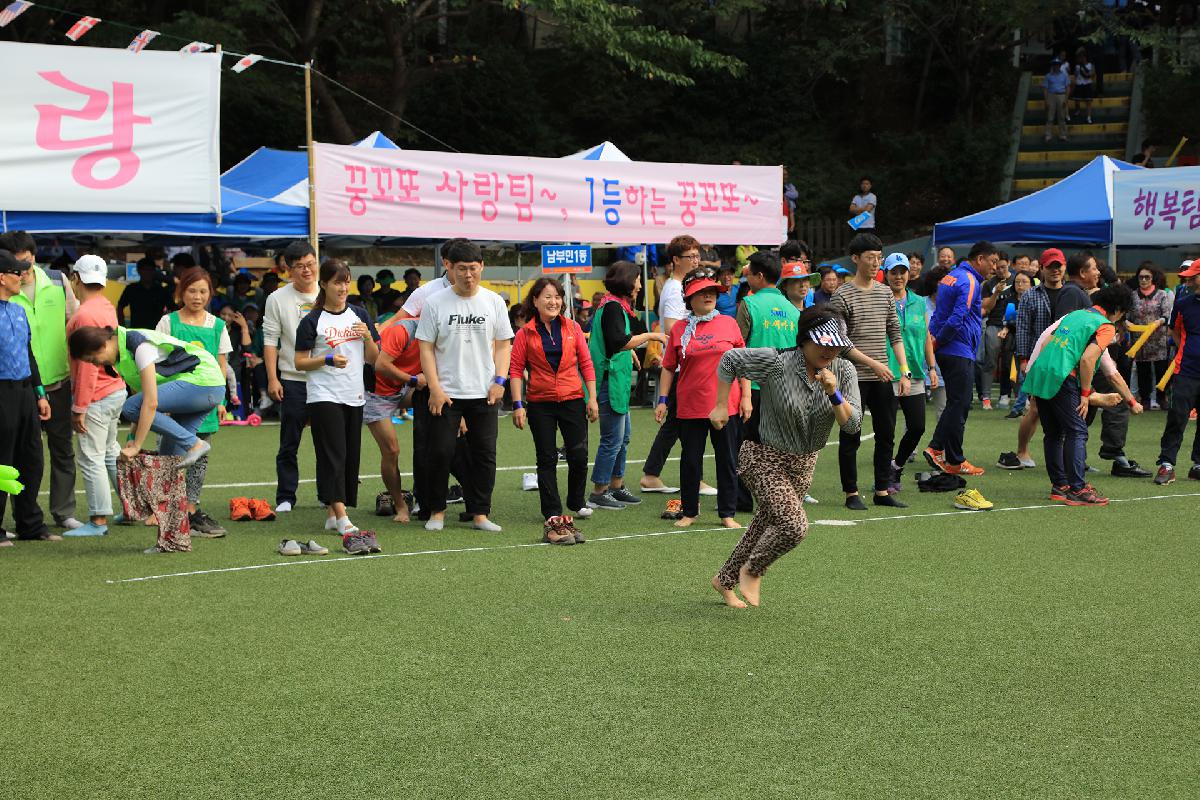 제19회 구덕골 문화예술제 1일차