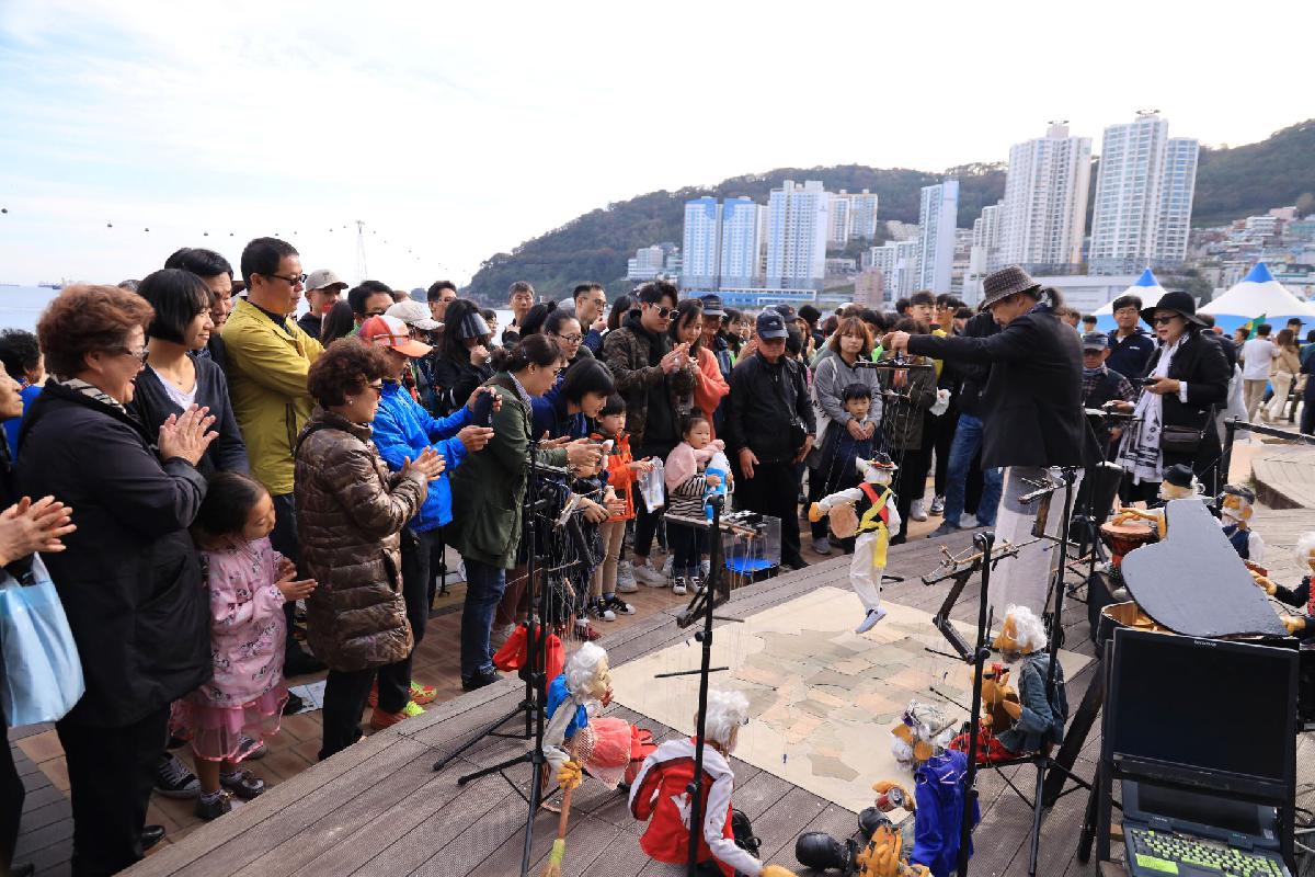 2019 제12회 고등어 축제 3일차