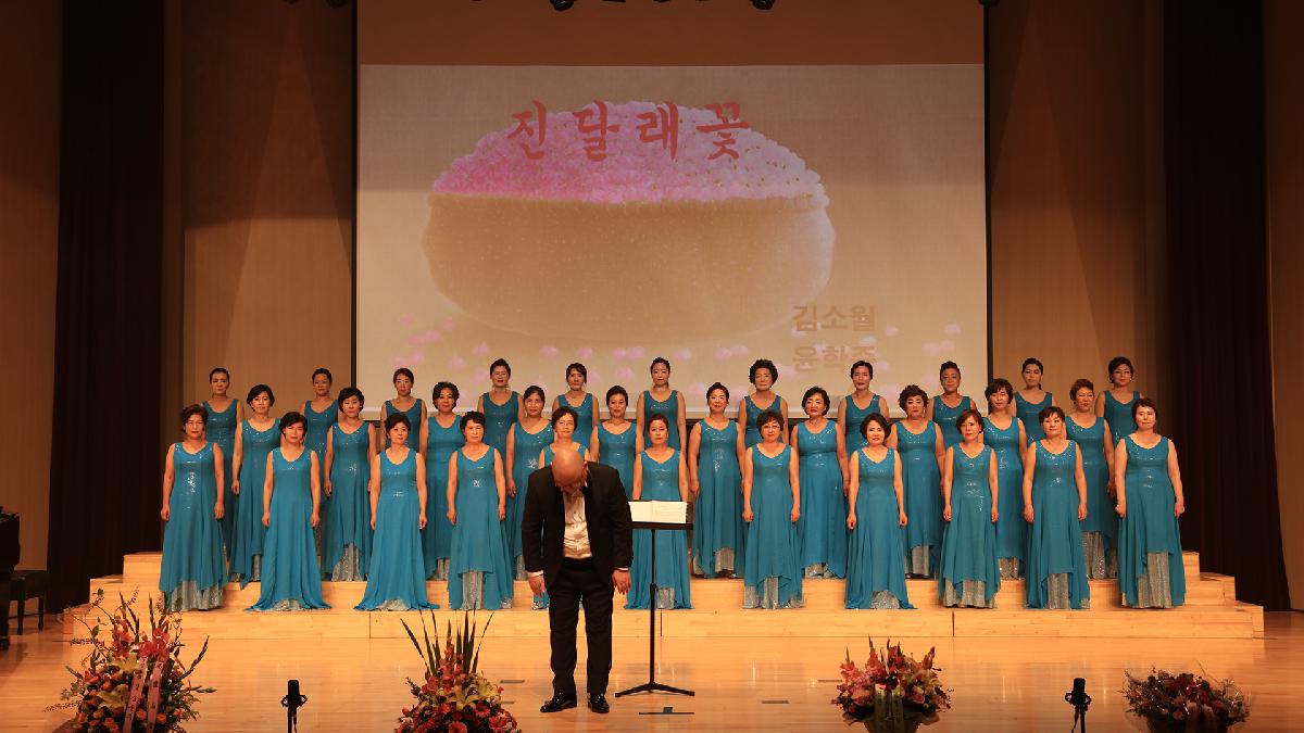 2018 서구·여성소년소녀합창단 정기연주회