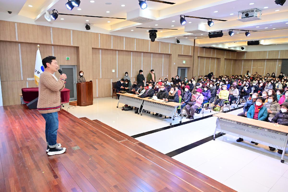 제179회 서구미래아카데미