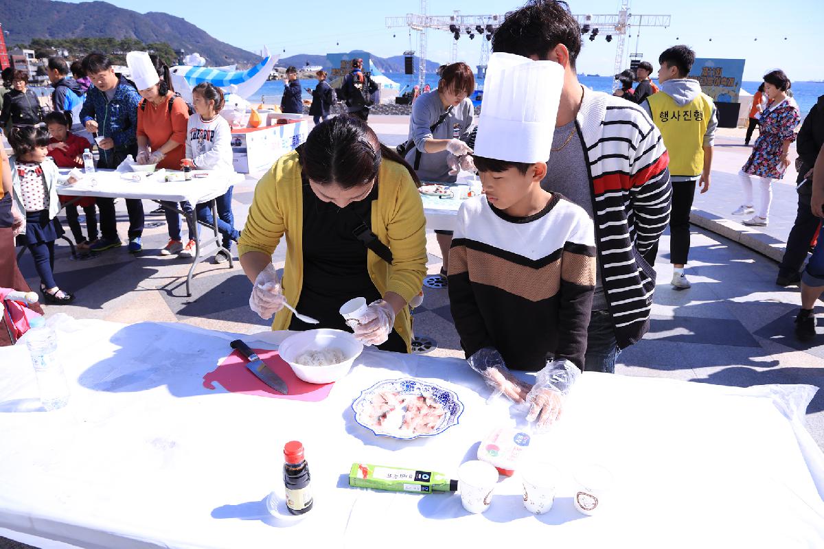 제11회 부산고등어축제_2일차