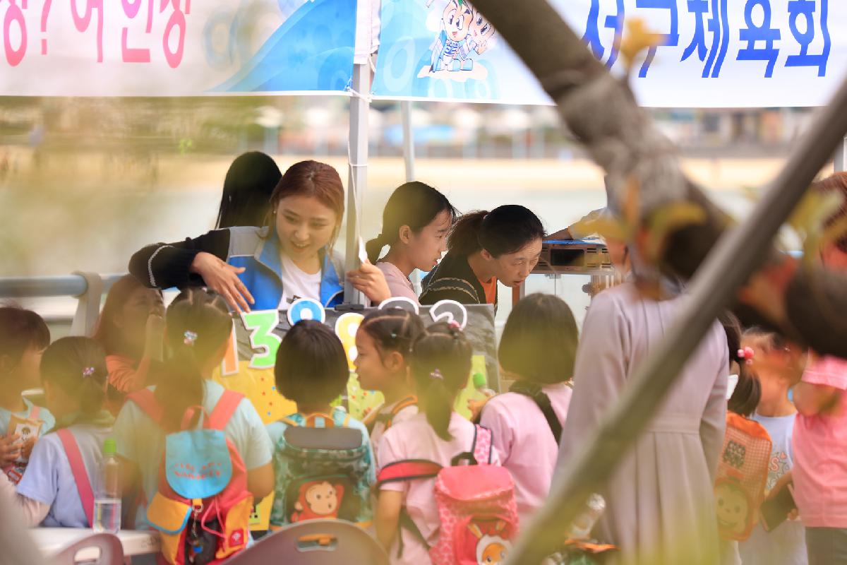 2018 송도 청소년 스포츠대회