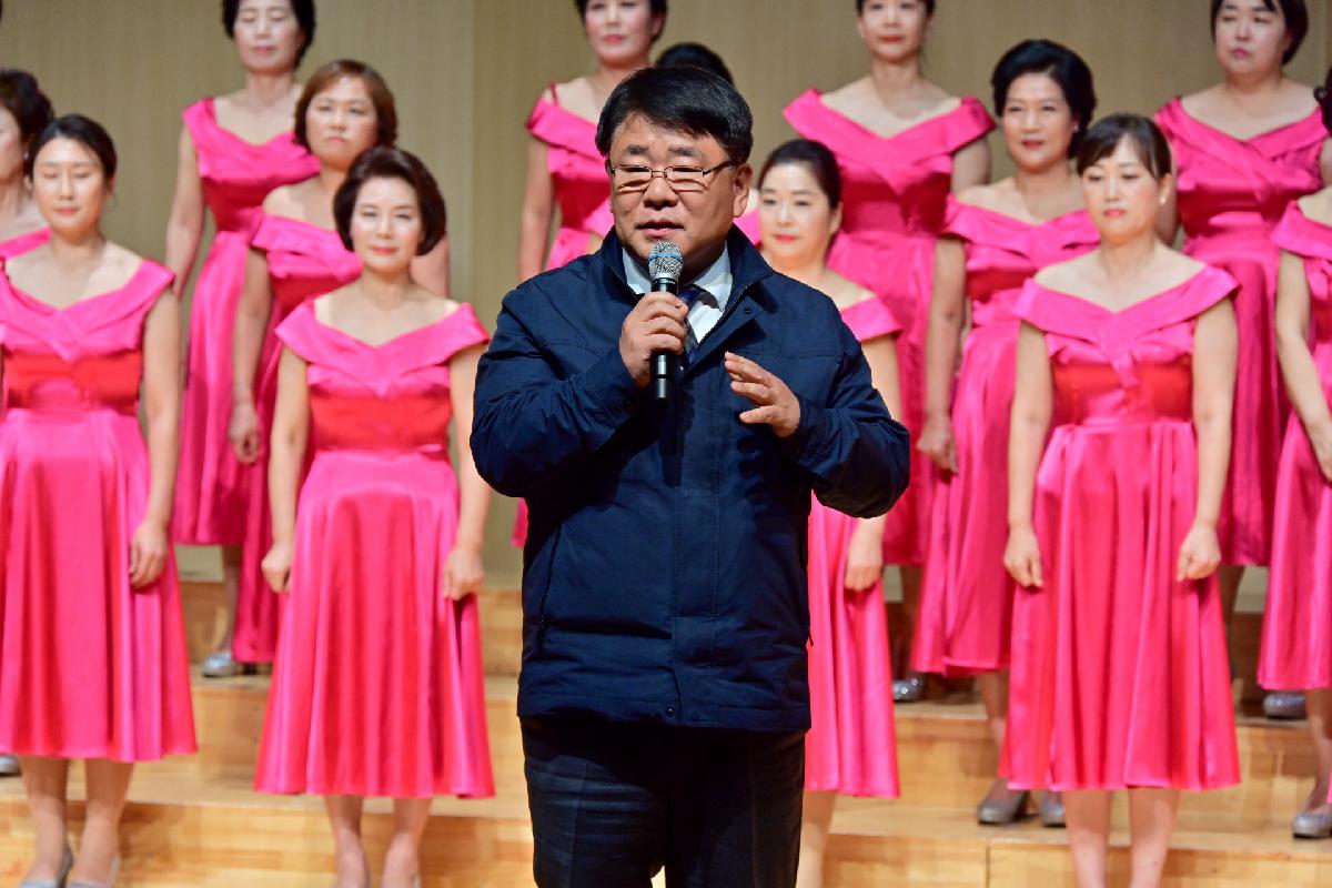 2024년 서구 여성·소년소녀합창단 정기연주회