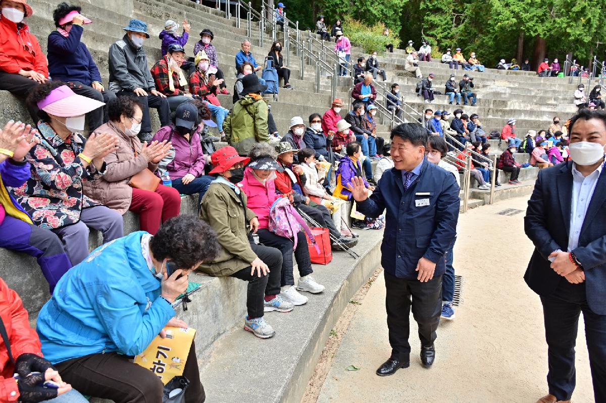 2022년 노인의 날 기념 어르신 어울림 한마당 「지금부터 함께하기」