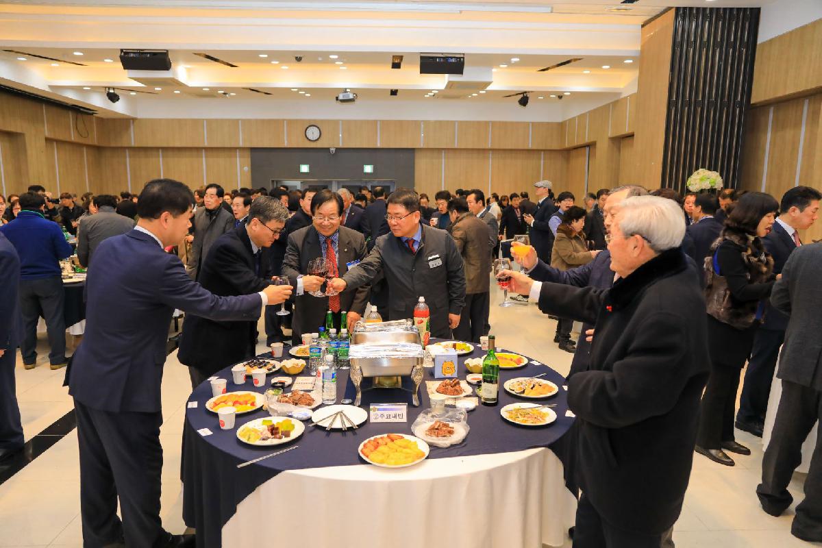 2020 민주평통 서구협의회 평화통일염원 신년인사회