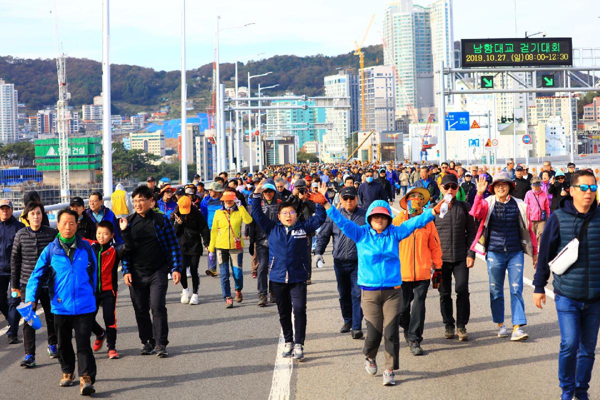 2019 제12회 고등어 축제 3일차