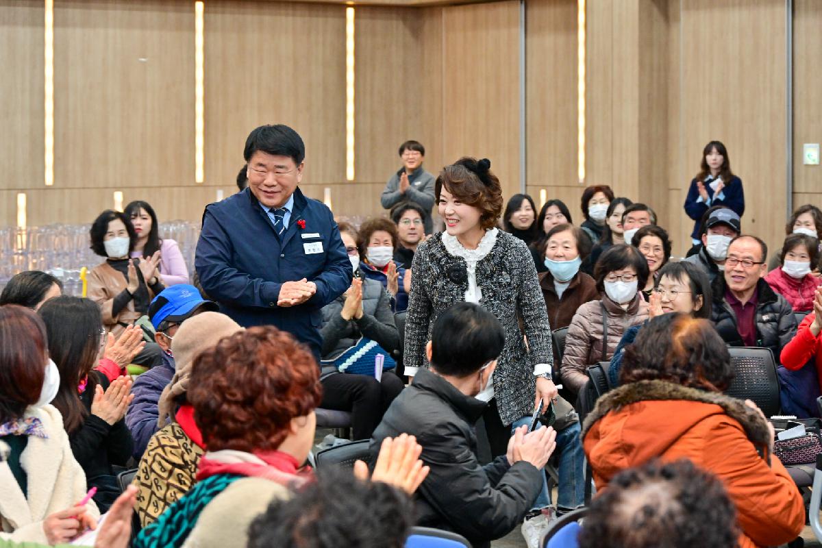 2023년 서구미래아카데미 수료식 및 제187회 서구미래아카데미