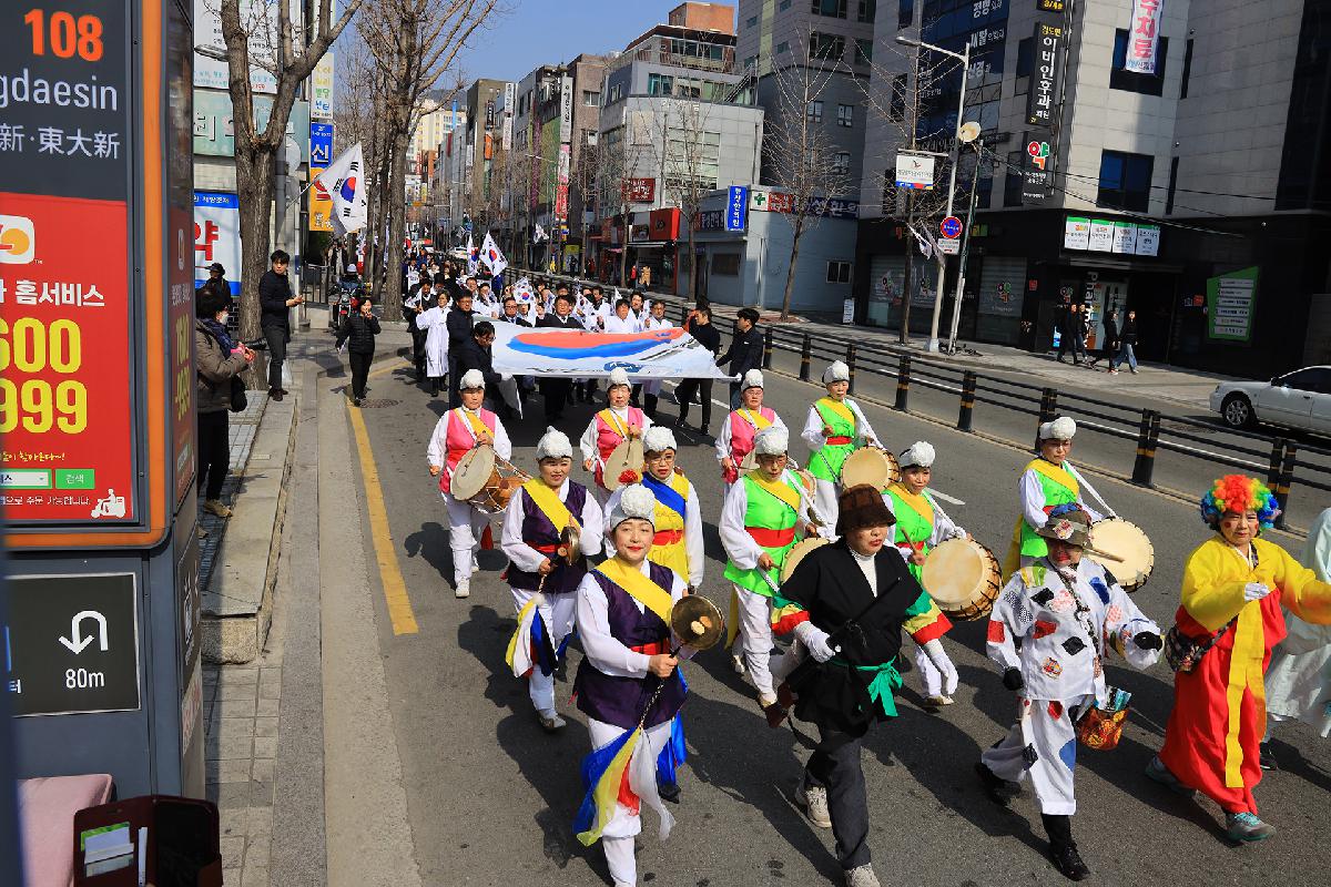 2019 삼일운동 100주년 기념식