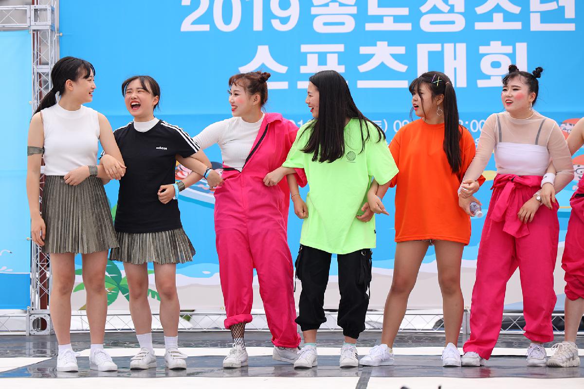 2019 송도청소년스포츠대회