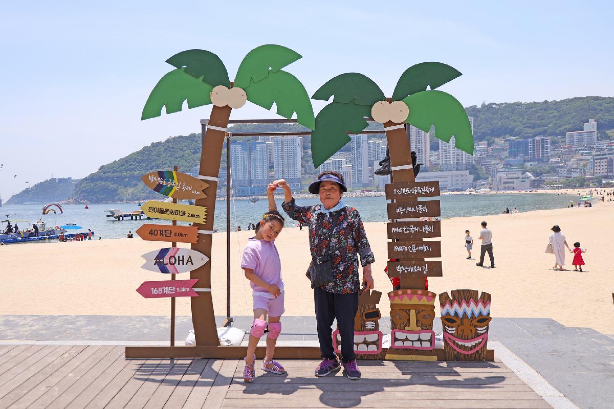 2019 원도심 골목길 축제