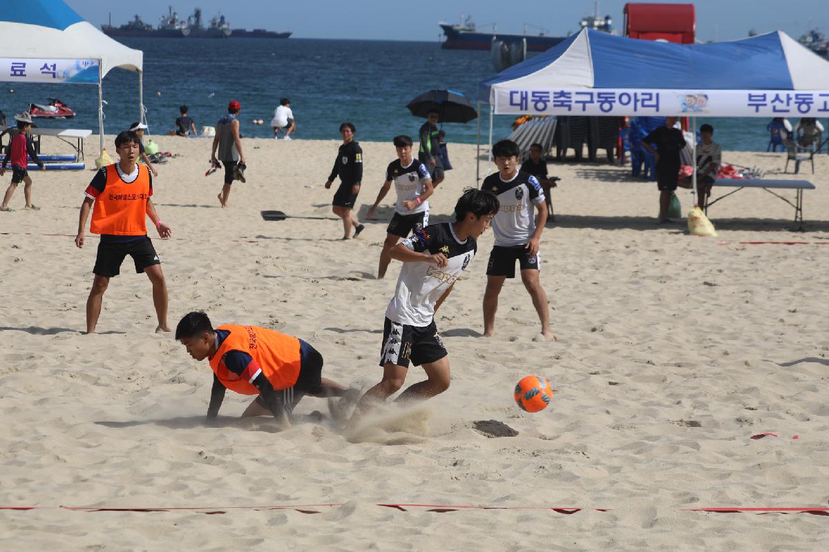 송도 전국해양스포츠대회
