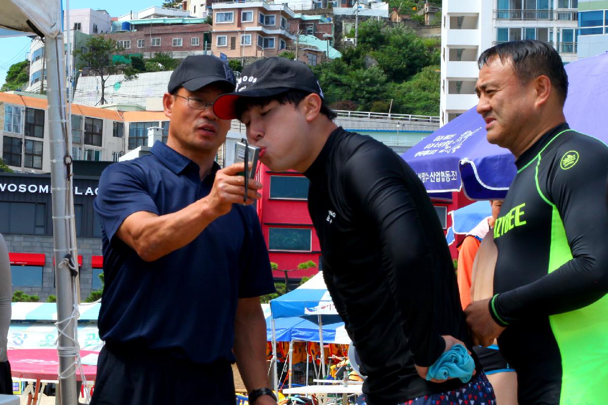 제3회 송도전국해양스포츠대회