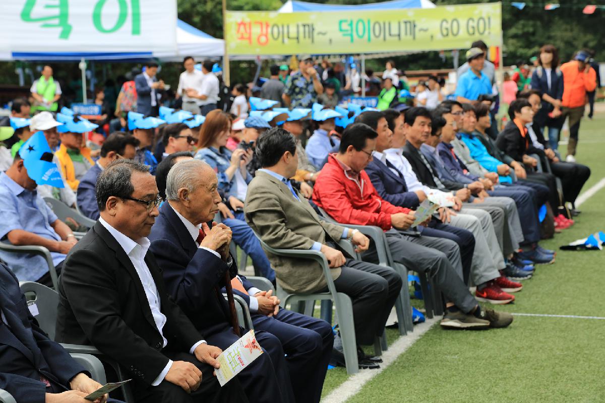 제19회 구덕골 문화예술제 1일차