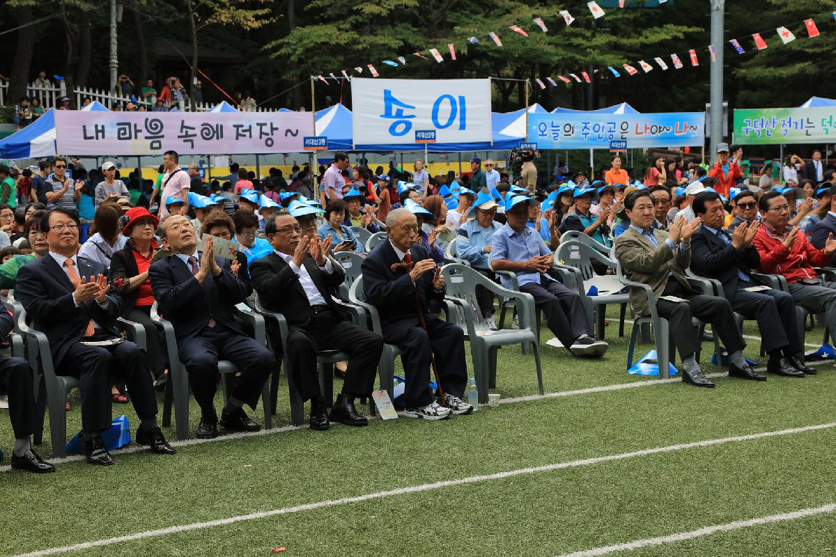제19회 구덕골 문화예술제 1일차