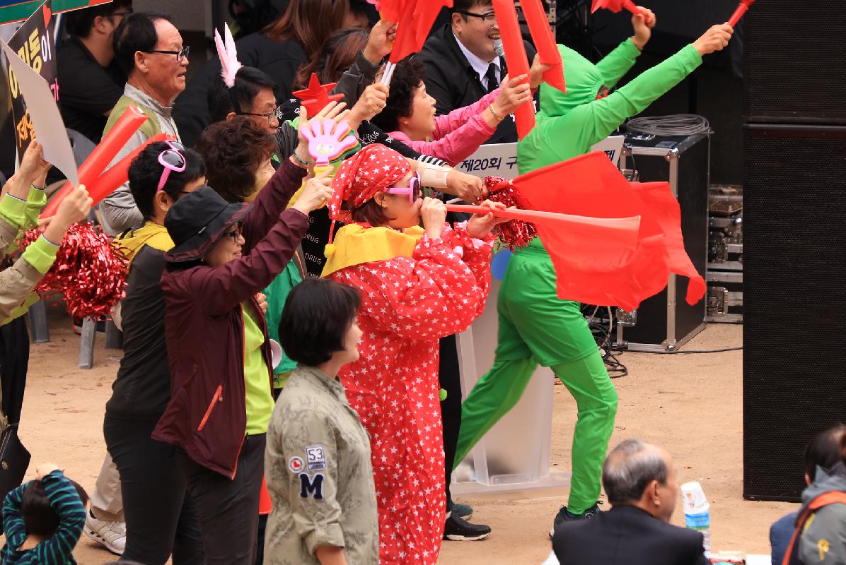 2018 구덕골 문화예술제