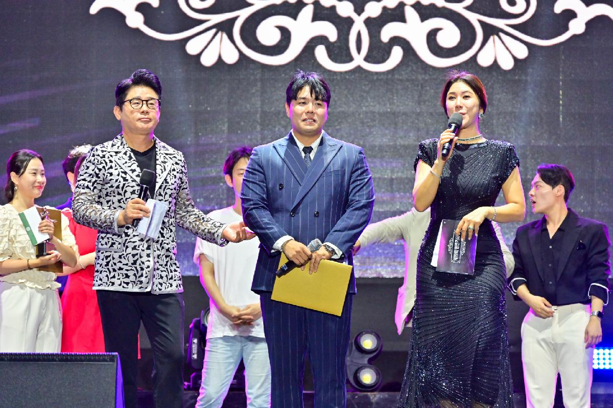 제19회 현인 가요제 본선 및 축하공연