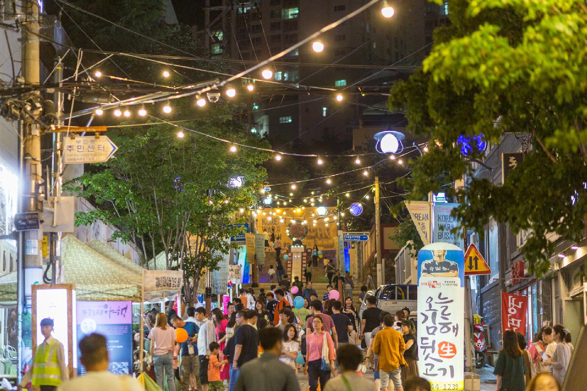 2019 피란수도부산 문화재 야행