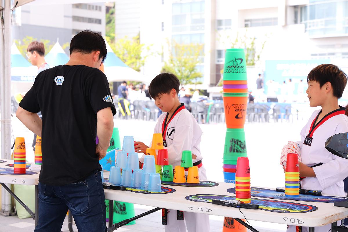 2019 송도청소년스포츠대회