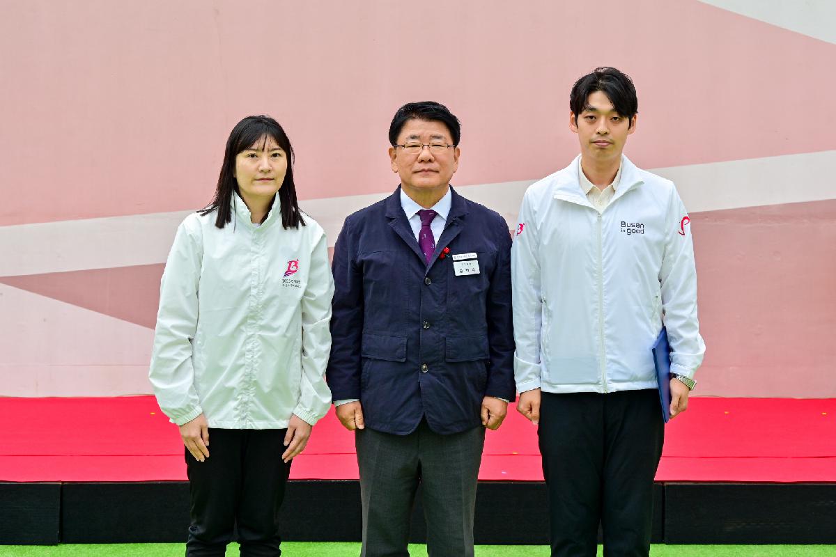 2025년 서구청장배 구민체육대회