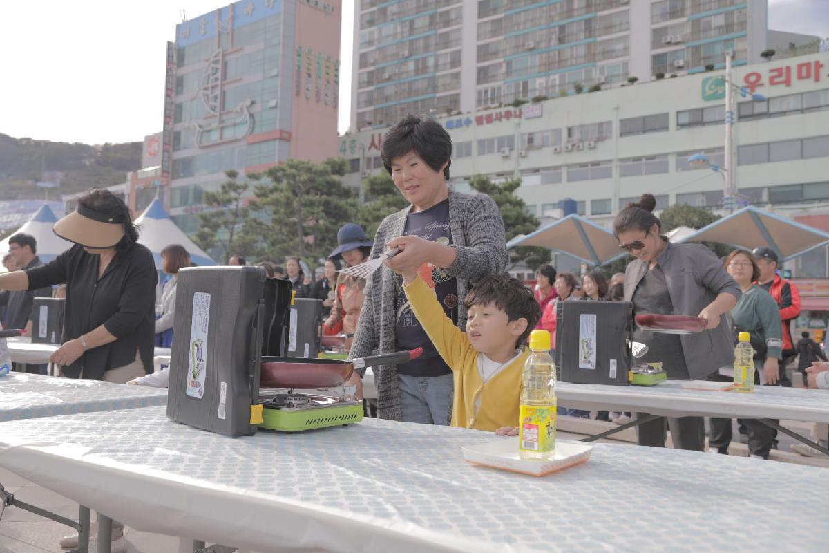 2019 제12회 고등어 축제 3일차