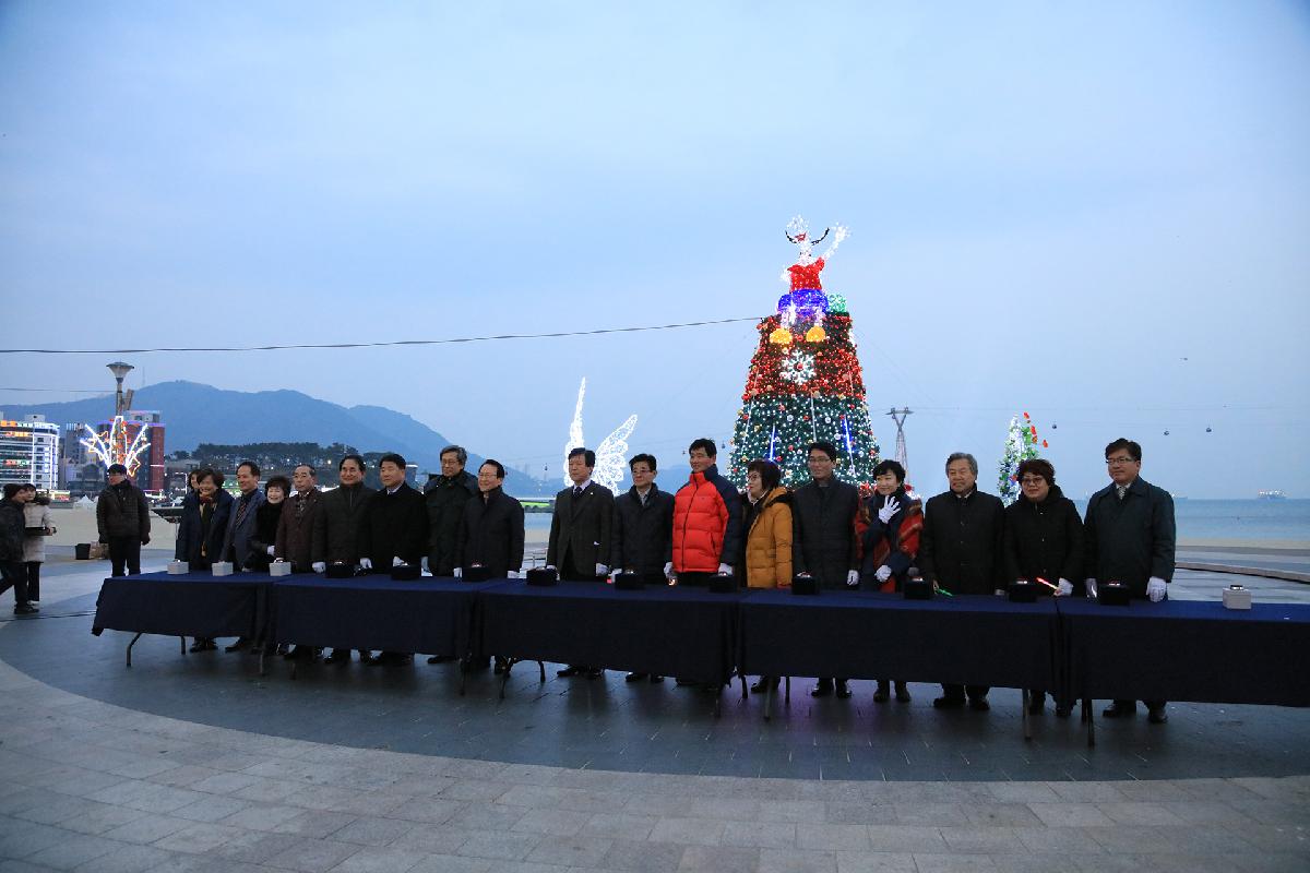 2017 송도 트리문화축제