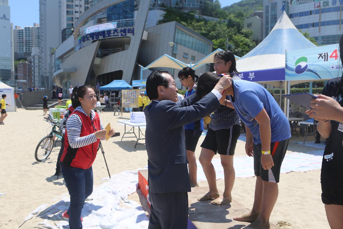 제4회 서구청장배 청소년 송도카약대회