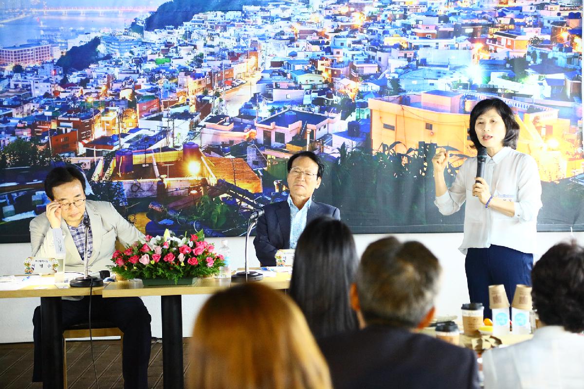 시장님과 함께 하는 야한밤 투어 토크