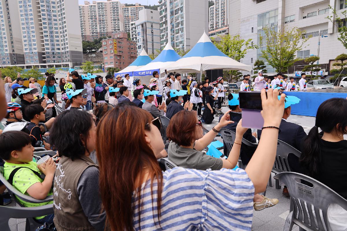 2019 송도청소년스포츠대회