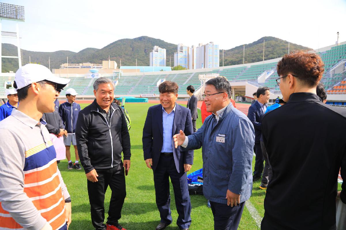 2019 구민생활체육대회