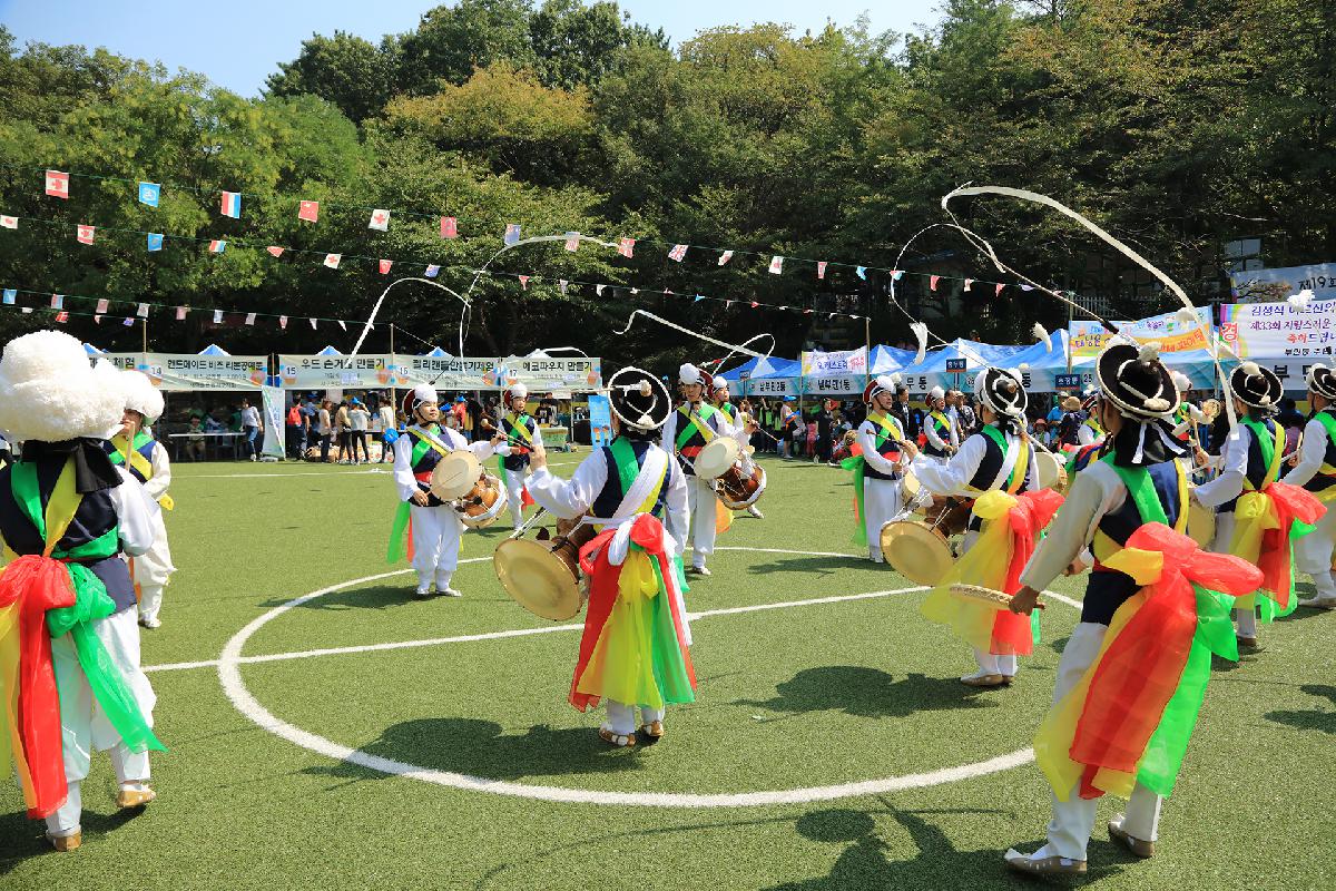 제19회 구덕골 문화예술제 2일차