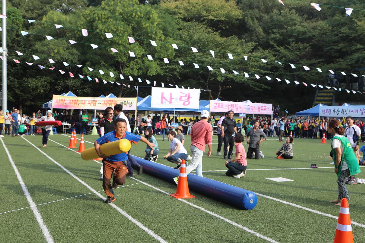 제19회 구덕골 문화예술제 1일차