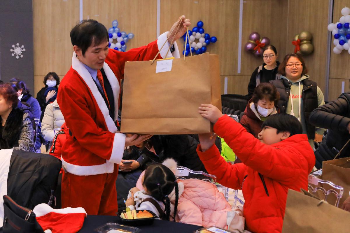 2019 아이사랑 희망소원 들어주기 
