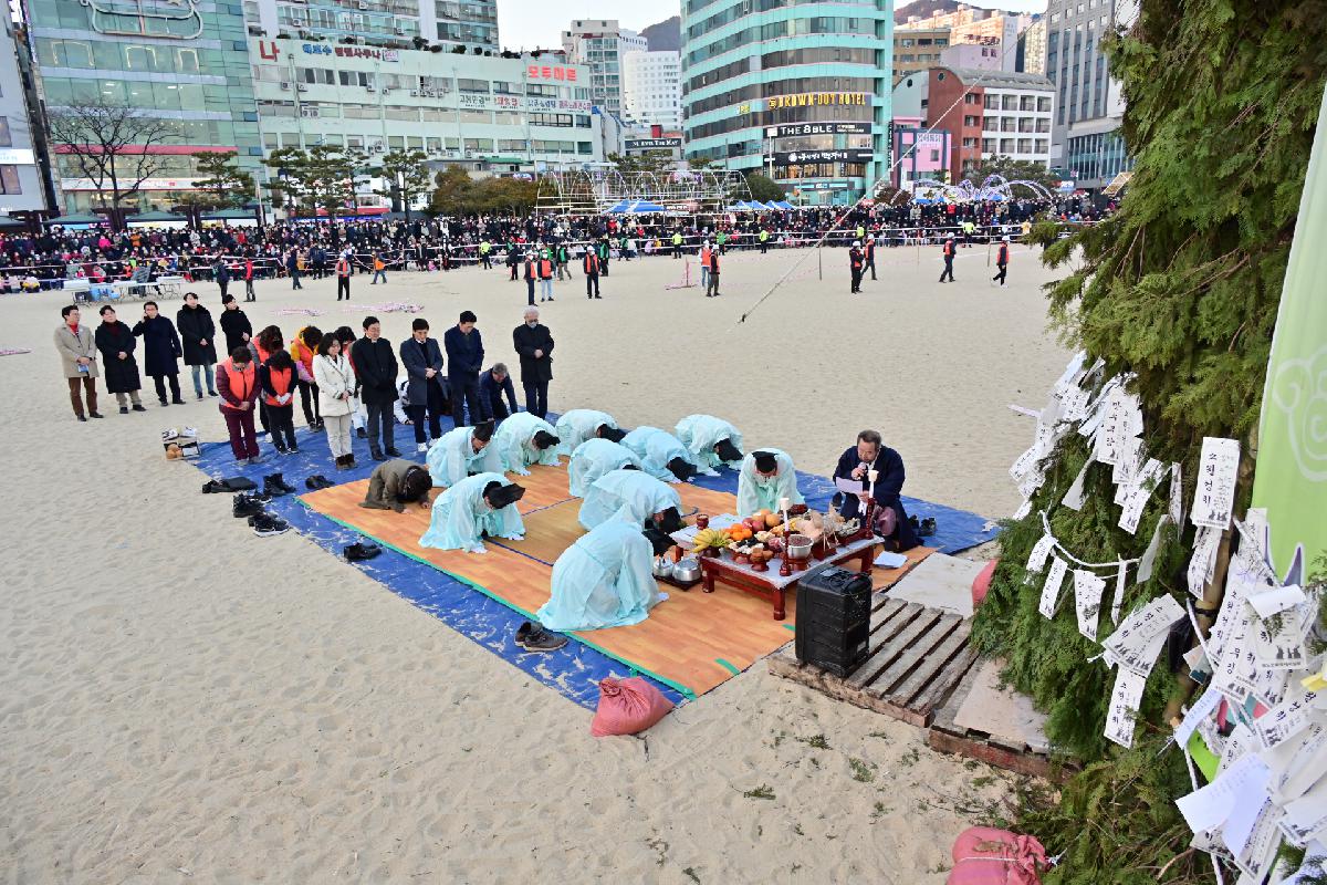 2023년 정월대보름 송도달집축제