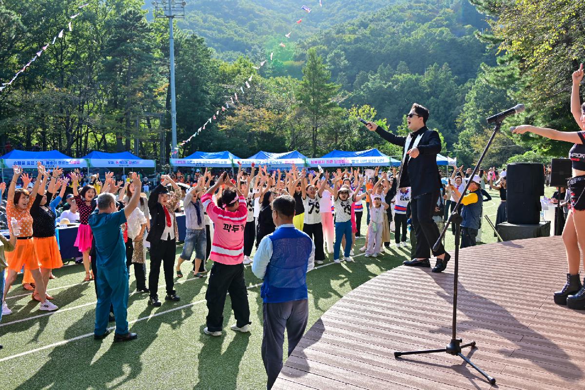 제25회 구덕골 문화예술제