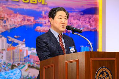 2020 민주평통 서구협의회 평화통일염원 신년인사회