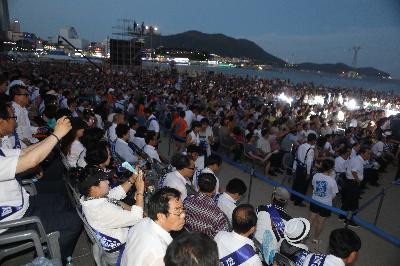 제13회 현인가요제